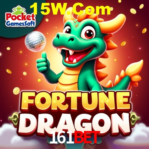 API Integration 161Bet